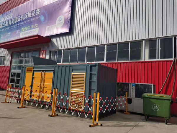城中一起发电机滑环环火停机事件分析报告