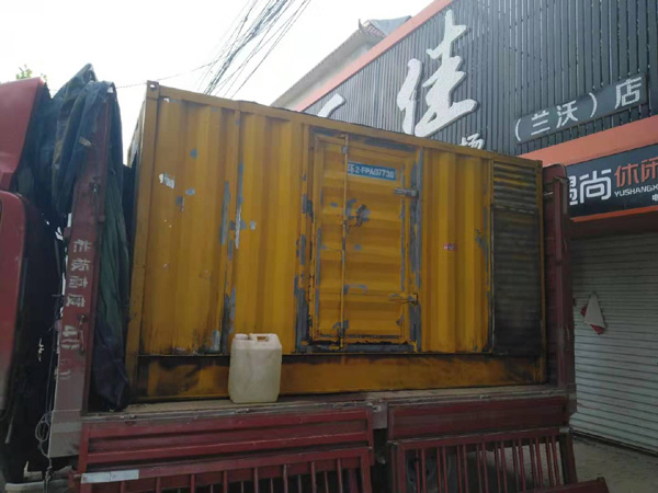城中发电机组的结构分析及功能原理