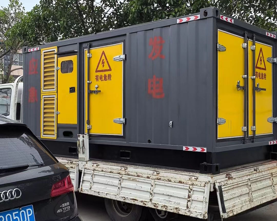 城中发电机出租:可靠的电力保障解决方案